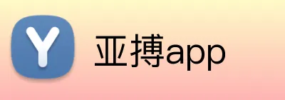亚搏app Logo